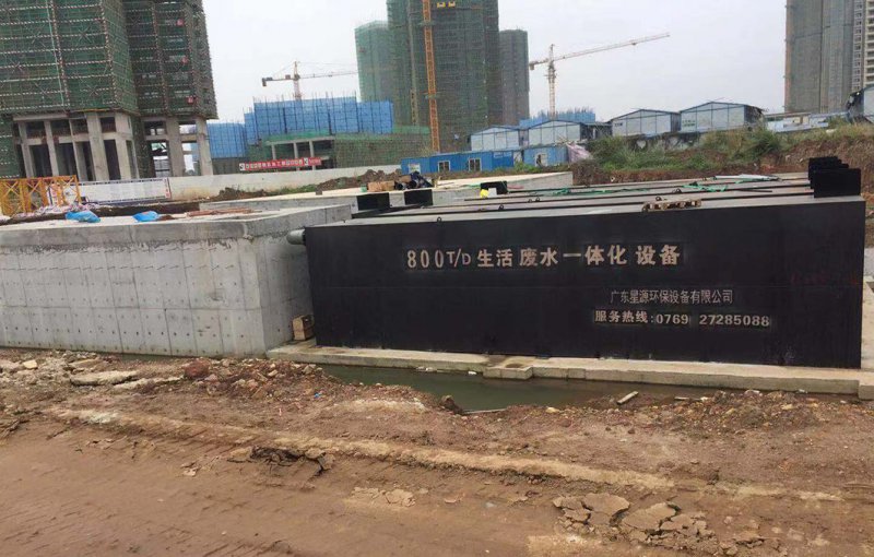 醫療污水怎么處理？-污水處理設備-一體化污水處理-廣東星源