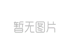2024北京車展圓滿閉幕深度解析：中國汽車品牌強(qiáng)勢(shì)崛起引領(lǐng)全球汽車產(chǎn)業(yè)變革