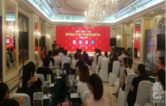 慶典策劃：嘉柏儷GABRY十五周年慶典活動(dòng) 感恩有你一路同行