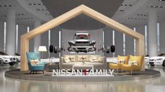 車企直播首秀｜東風日產“萬千N愛，值得期待”云上家宴